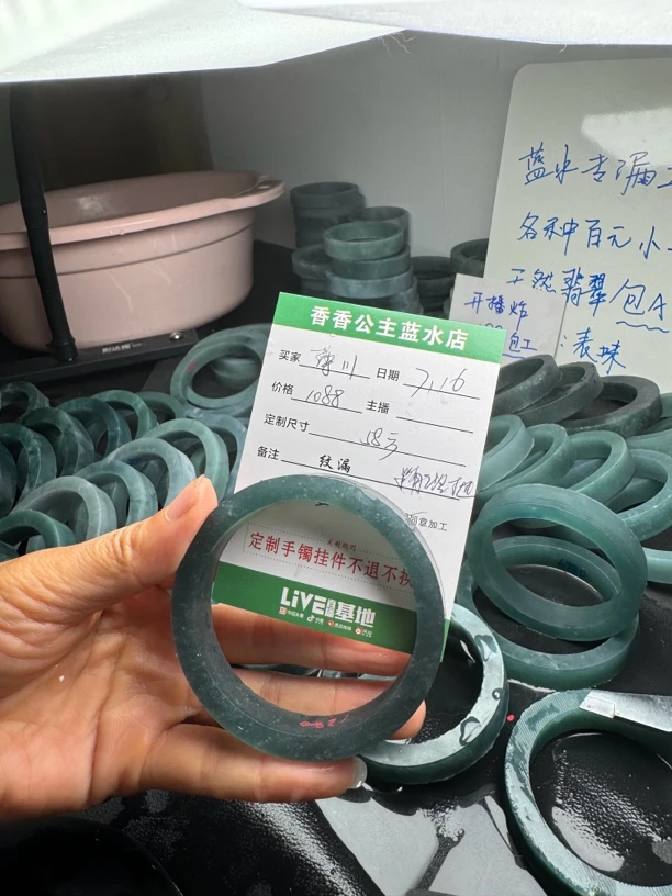 天然翡翠A货手镯