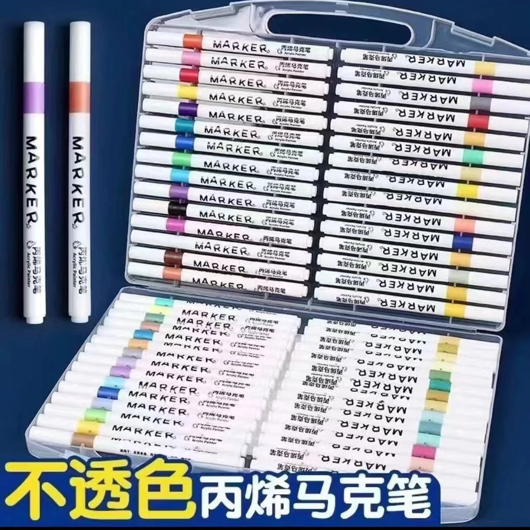 60色丙烯马克笔，可叠色，可绘画，物流问题联系客服