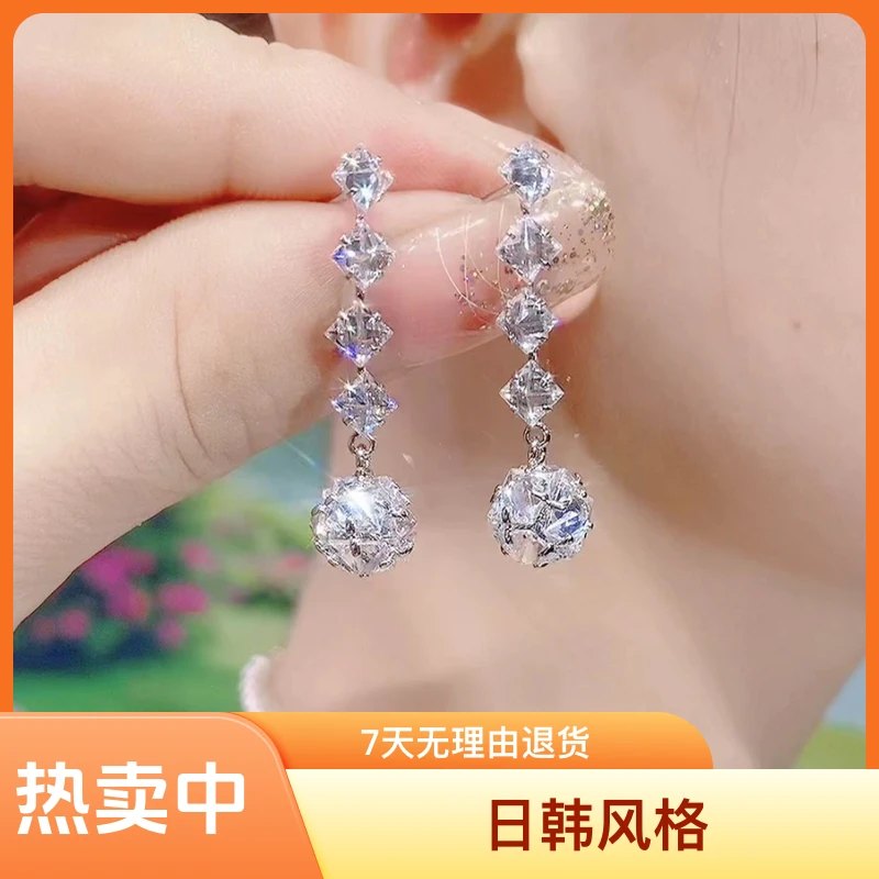 铜合金耳饰 （185号）轻奢满钻高级感气质耳饰