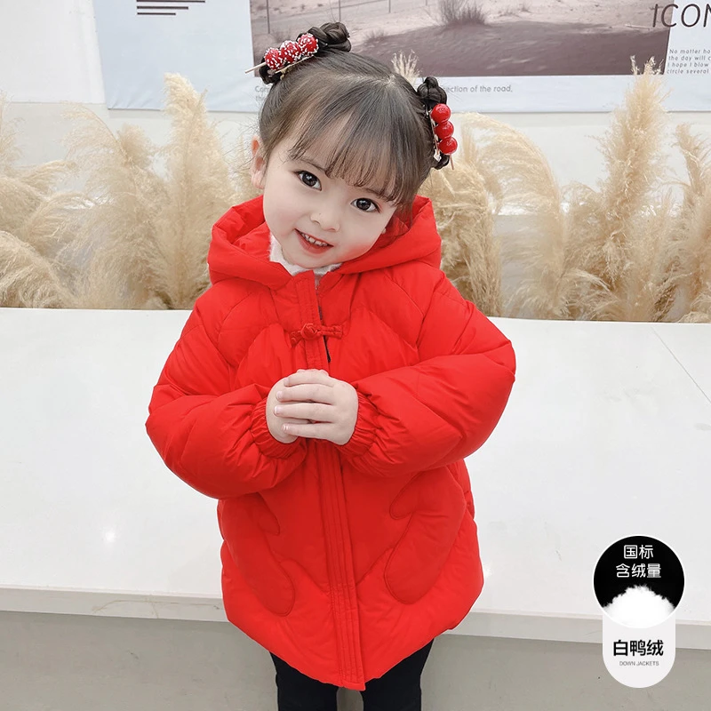 儿童2024新年红色拜年服装冬装加厚加绒唐装短款白鸭绒连帽羽绒服