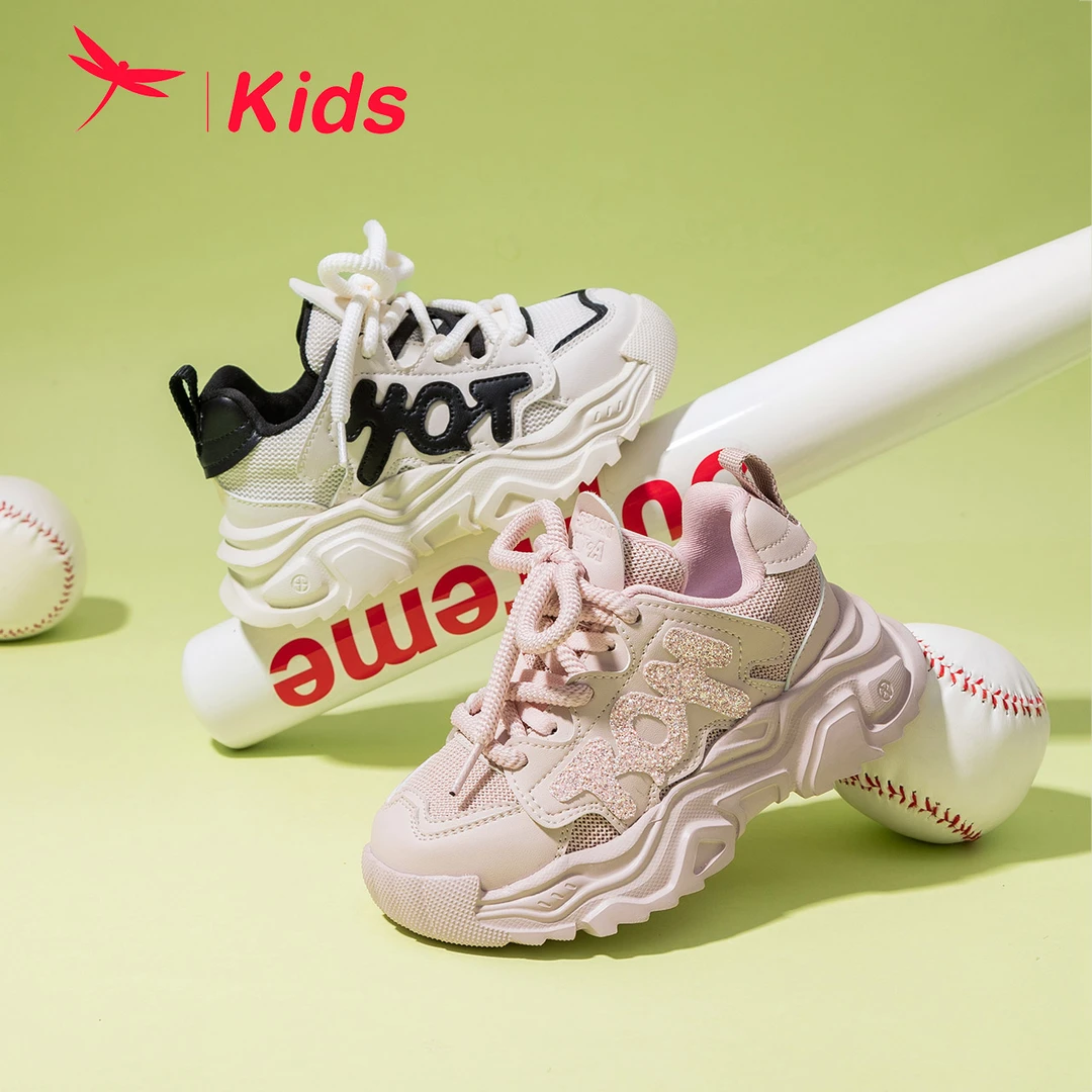 红蜻蜓男女童运动鞋25春新款时尚潮酷老爹鞋耐磨跑步鞋休闲鞋484