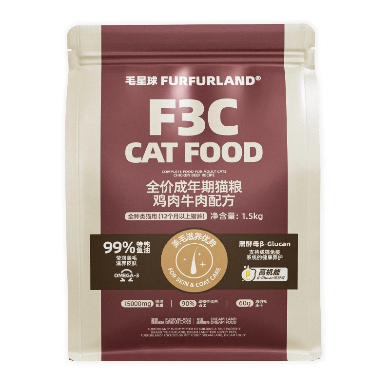 毛星球猫粮新鲜营养成猫猫粮幼猫猫粮冻干猫粮家用猫粮猫干粮冻干