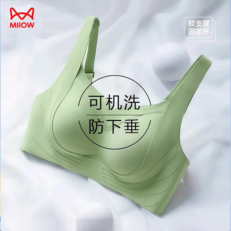 Miiow/猫人聚拢提拉女士内衣美胸护乳无钢圈文胸固定内杯舒适胸罩