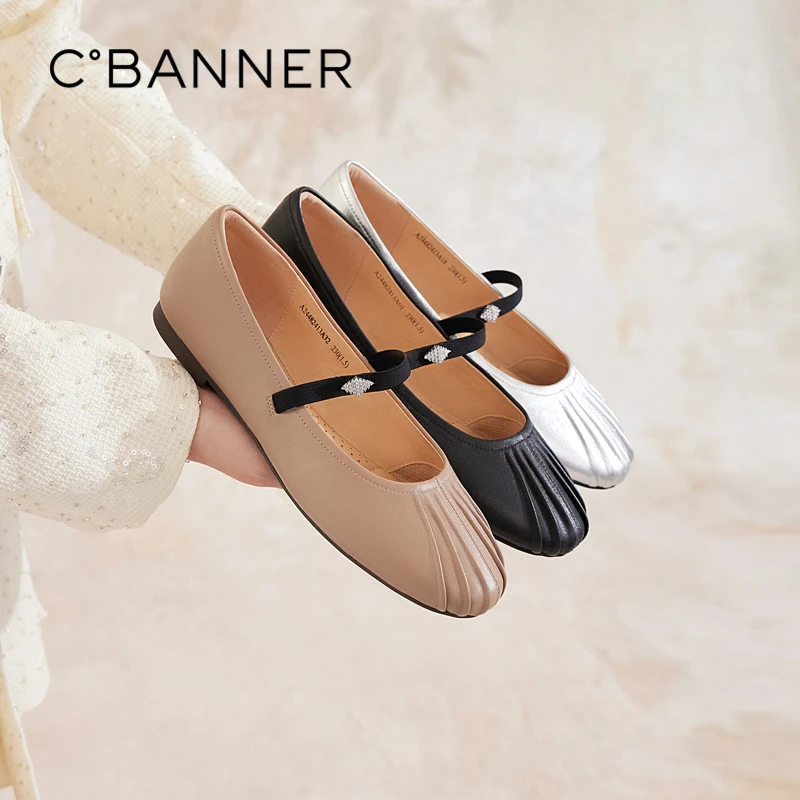 千百度时尚芭蕾鞋女2024秋季新款玛丽珍平底鞋羊皮单鞋A24482413