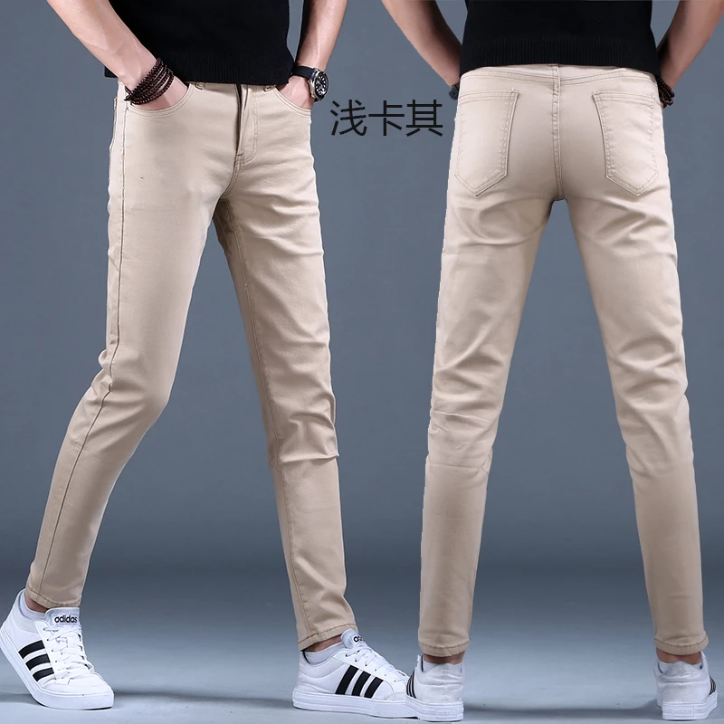 2025新款高端欧货精品男士显瘦牛仔裤潮牌免烫修身小脚裤韩版防风