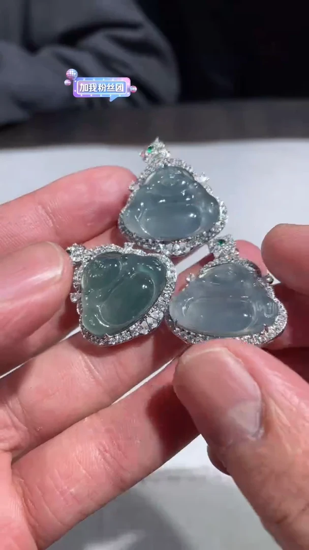 【闪购商品】定制翡翠未镶嵌 0114多样性发货只发一件