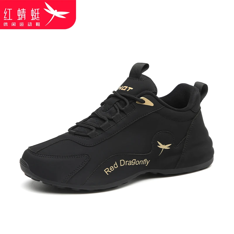 红蜻蜓女鞋厚底老爹鞋秋冬新款百搭软底轻便运动休闲鞋防滑旅游鞋