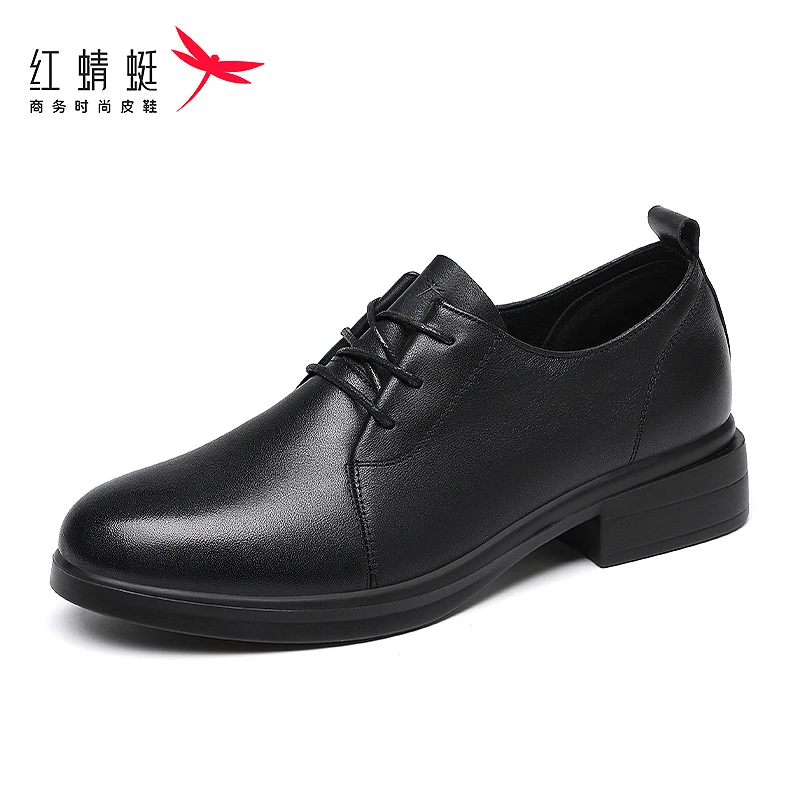 红蜻蜓女鞋皮鞋妈妈鞋舒适时尚百搭真皮潮流软底商务系带英伦风