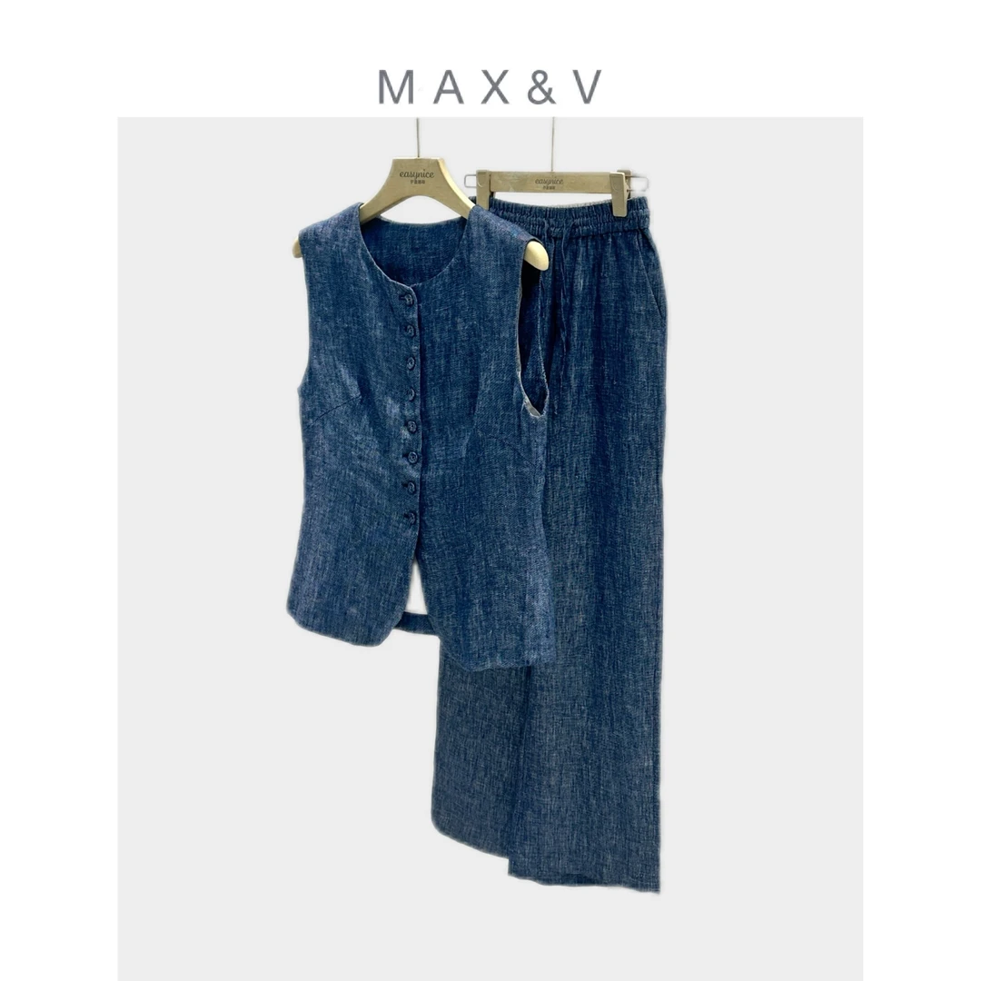 复古牛仔蓝套装气质简约无袖马甲松紧腰长裤两件套BW-24AG696