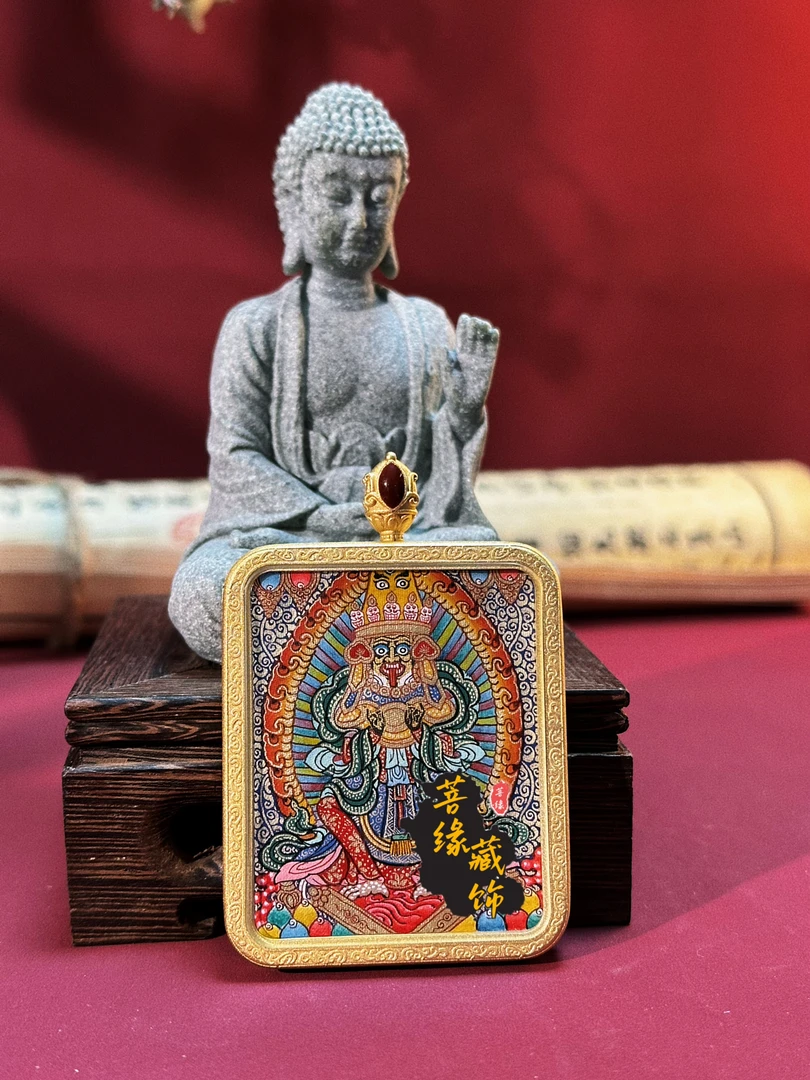 【菩缘藏饰】高卡扎基纯手绘矿物颜料吊坠