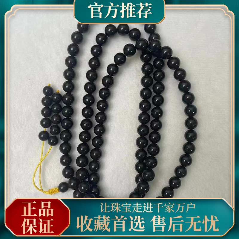 收藏毕业级血翳108颗卡8卡9佛珠项链男女多样其一