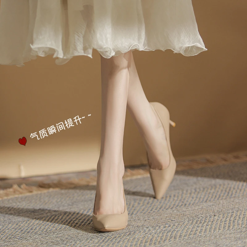 软皮性感法式不累脚高跟鞋女细跟浅口尖头单鞋裸色舒适7CM职业鞋