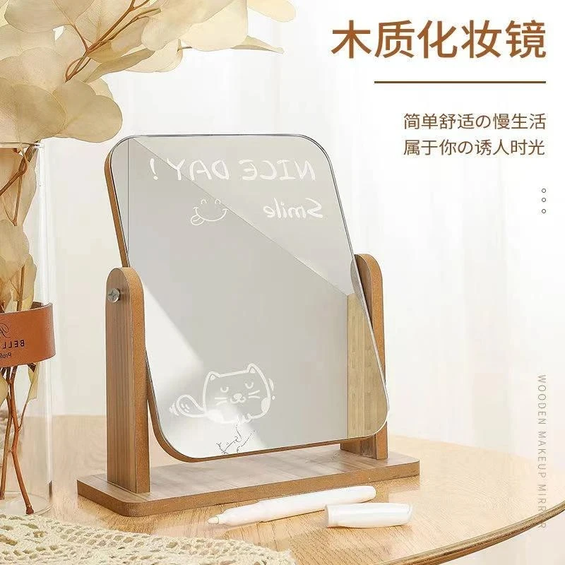 【粉丝福利】镜子台式梳妆镜卧室化妆镜桌面可360°旋转网红宿舍镜子