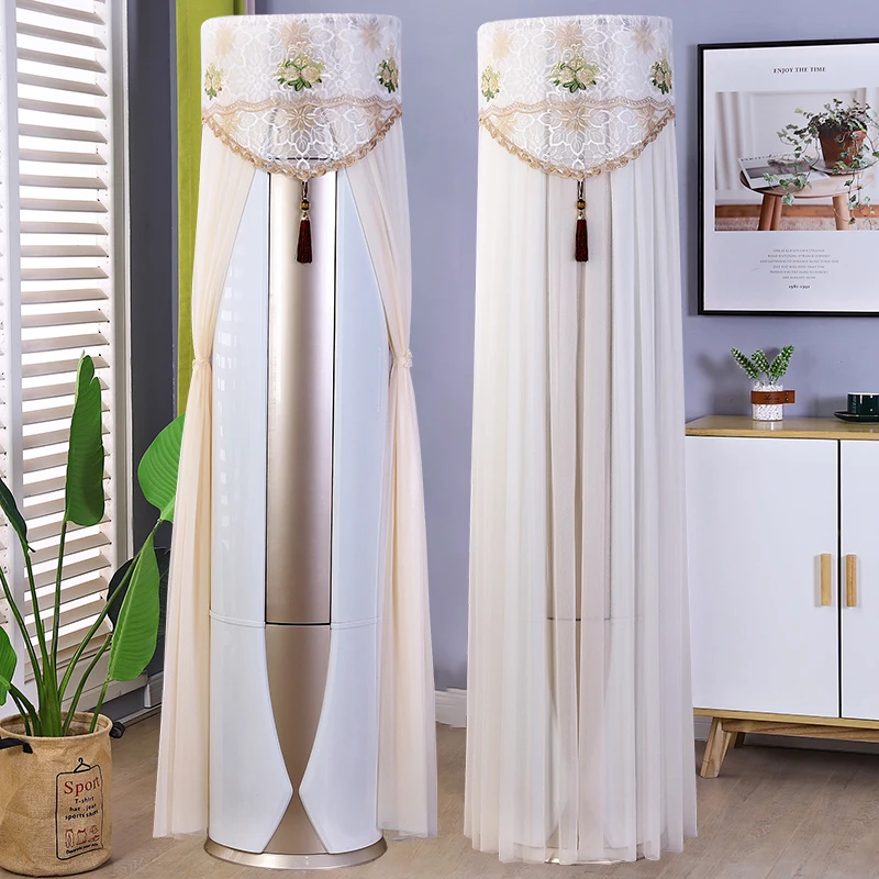 空调防尘罩客厅圆柱形2025年新款空调套开机不取格力美的空调罩