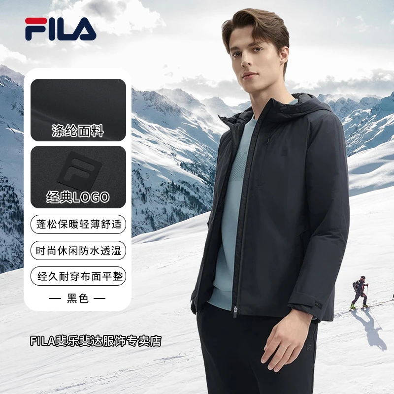 Fila/斐乐【商务休闲】男子冬季时尚防风防水透湿羽绒服F11M443905F
