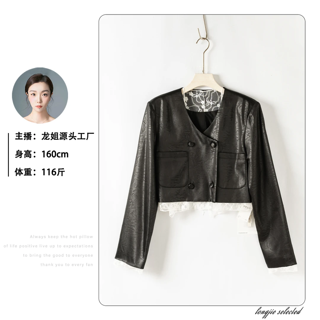 Q985 上身超有范高级感满满春秋女士短外套 862