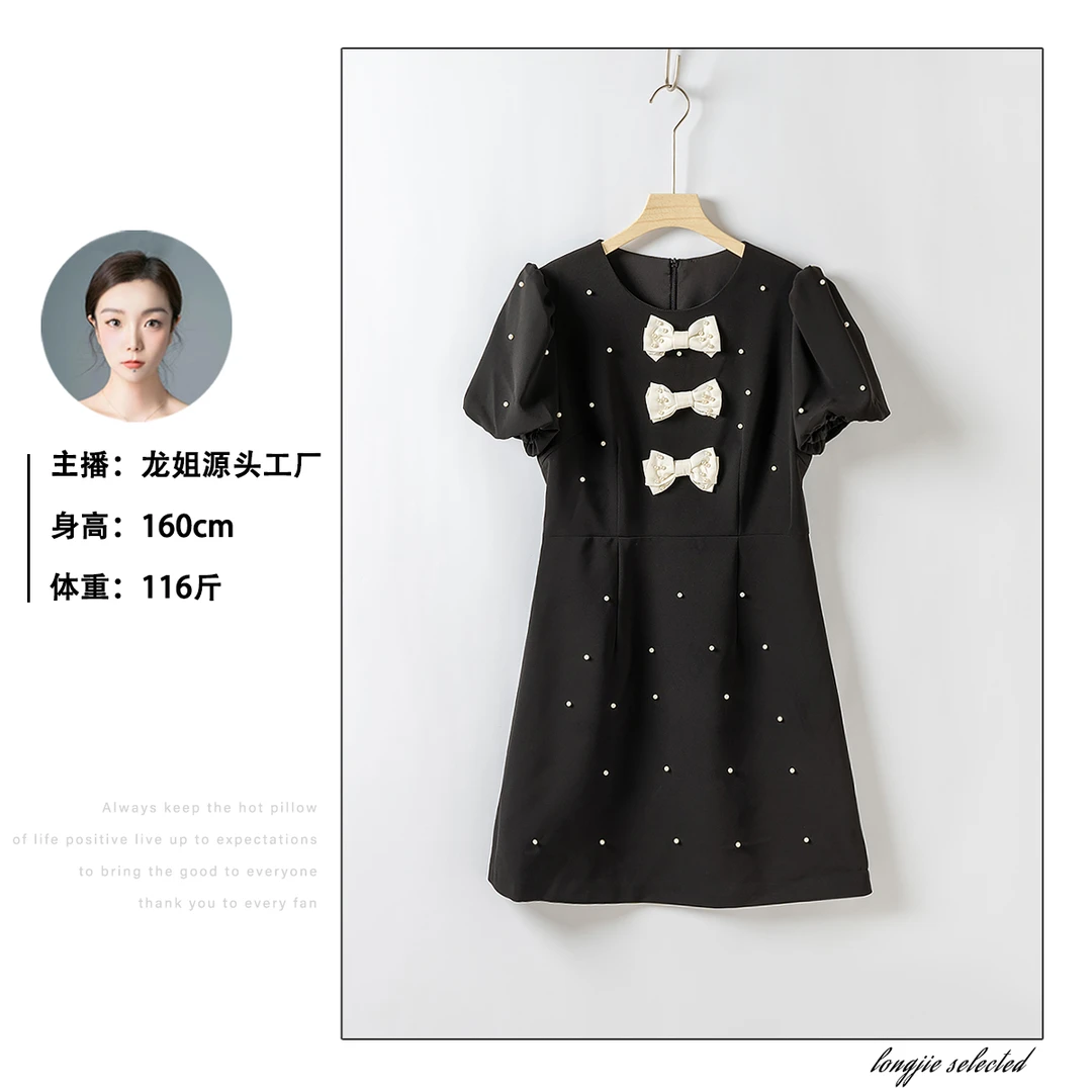 Q856 ~Dragon！法式走秀款时尚蝴蝶结设计显瘦气质连衣裙5971