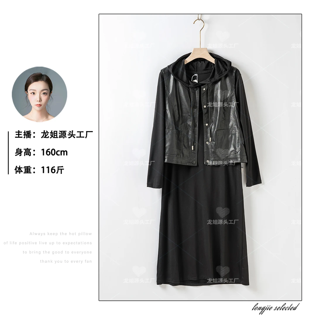 【特价-占单者限购】Q877~Dragon！ 高级感满满气质款皮衣时尚套