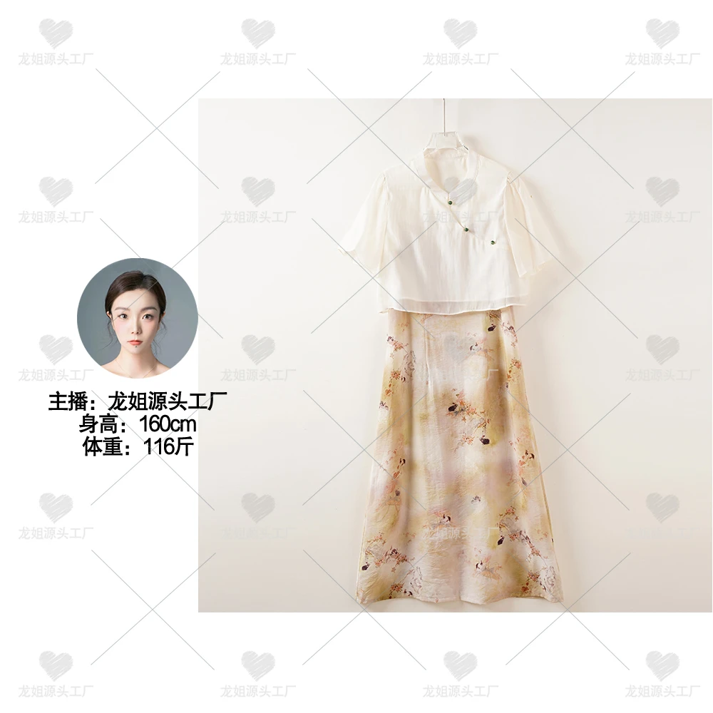 Q418 古色古香 夏季国风时尚百搭连衣裙G18310