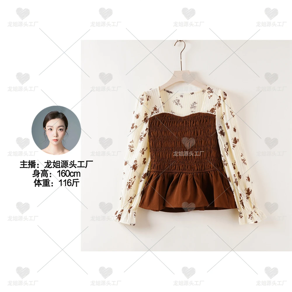 【特价-占单者限购】Q489 宽松显瘦拼色气质款时尚休闲衬衫 22675