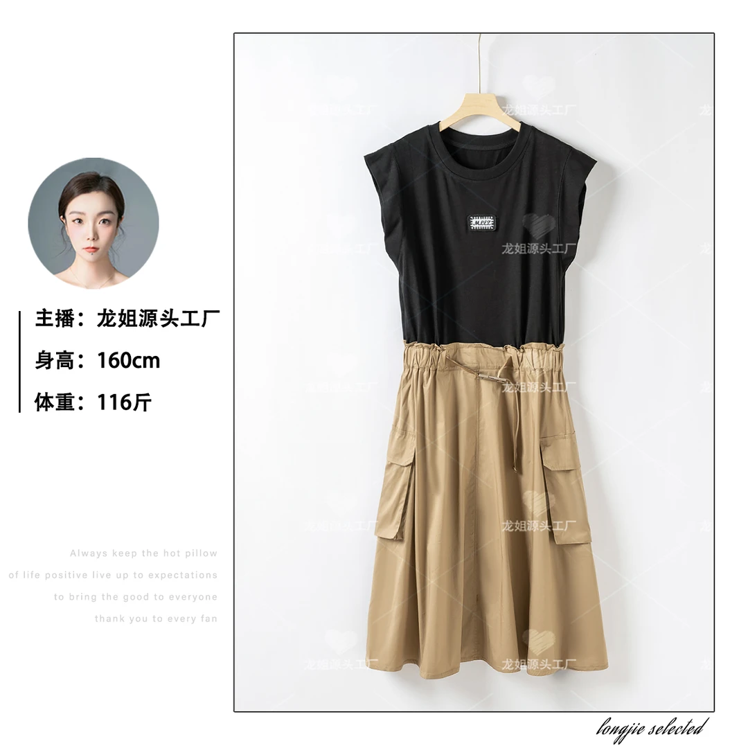 Q851 个性字母刺绣设计感吵到女装显瘦连衣裙 8932