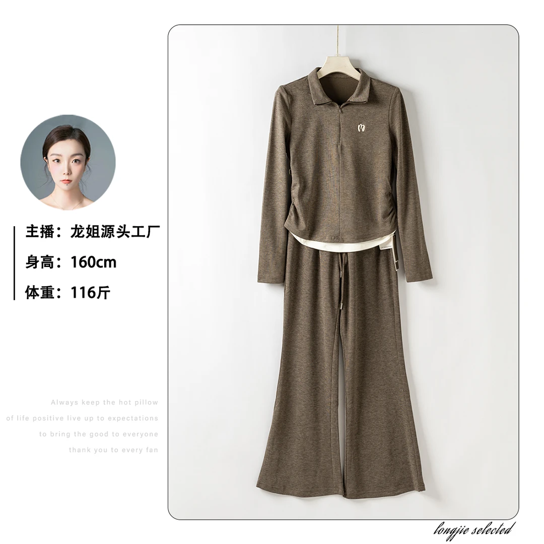 【特价-占单者限购】Q937 精致刺绣设计百搭不过时女士时尚套装 1