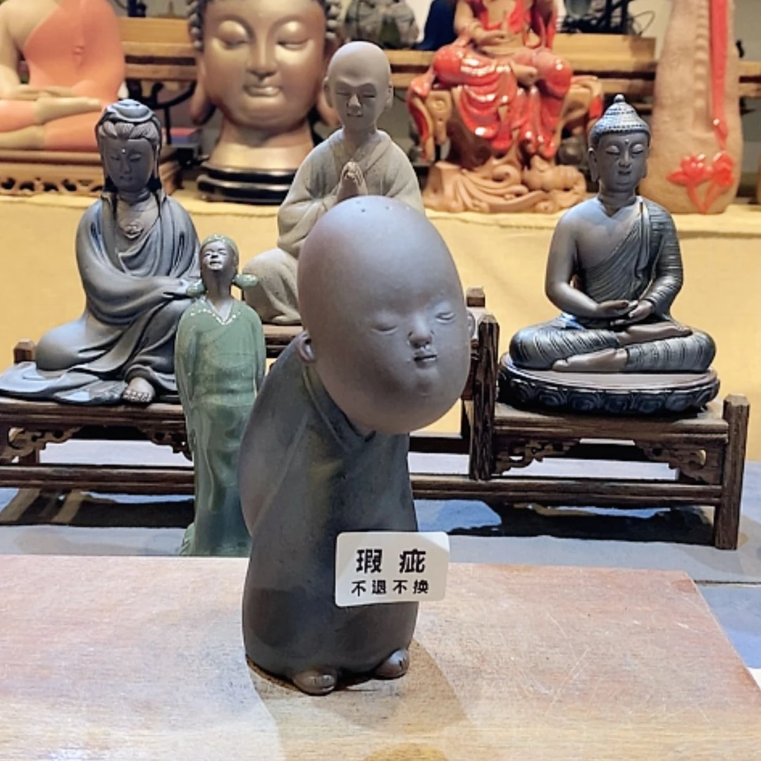 【闪购商品】陶瓷产品