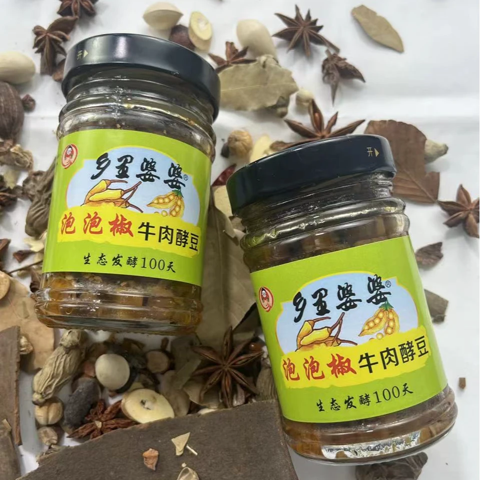 乡里婆婆乡里婆婆泡泡椒牛肉酵豆两瓶装