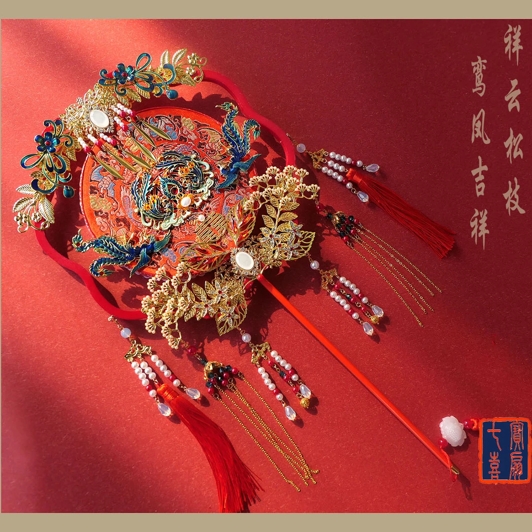 铁合金仿珍珠婚庆饰品 新娘手持中式长柄团扇婚礼汉服diy材料包