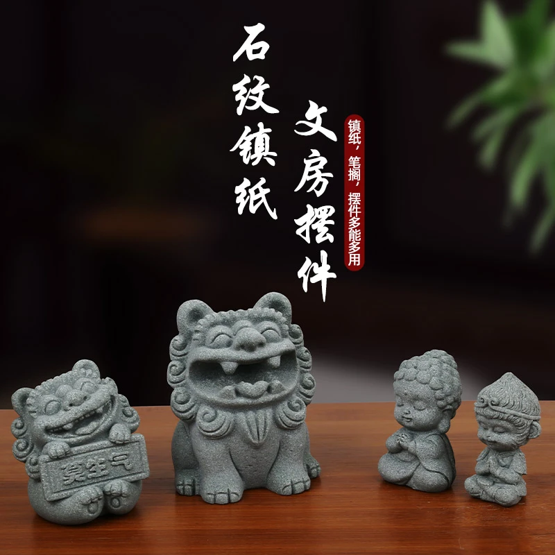 新款国潮创意文房手工石狮风狮爷笔搁镇尺精美摆件创意茶桌装饰品
