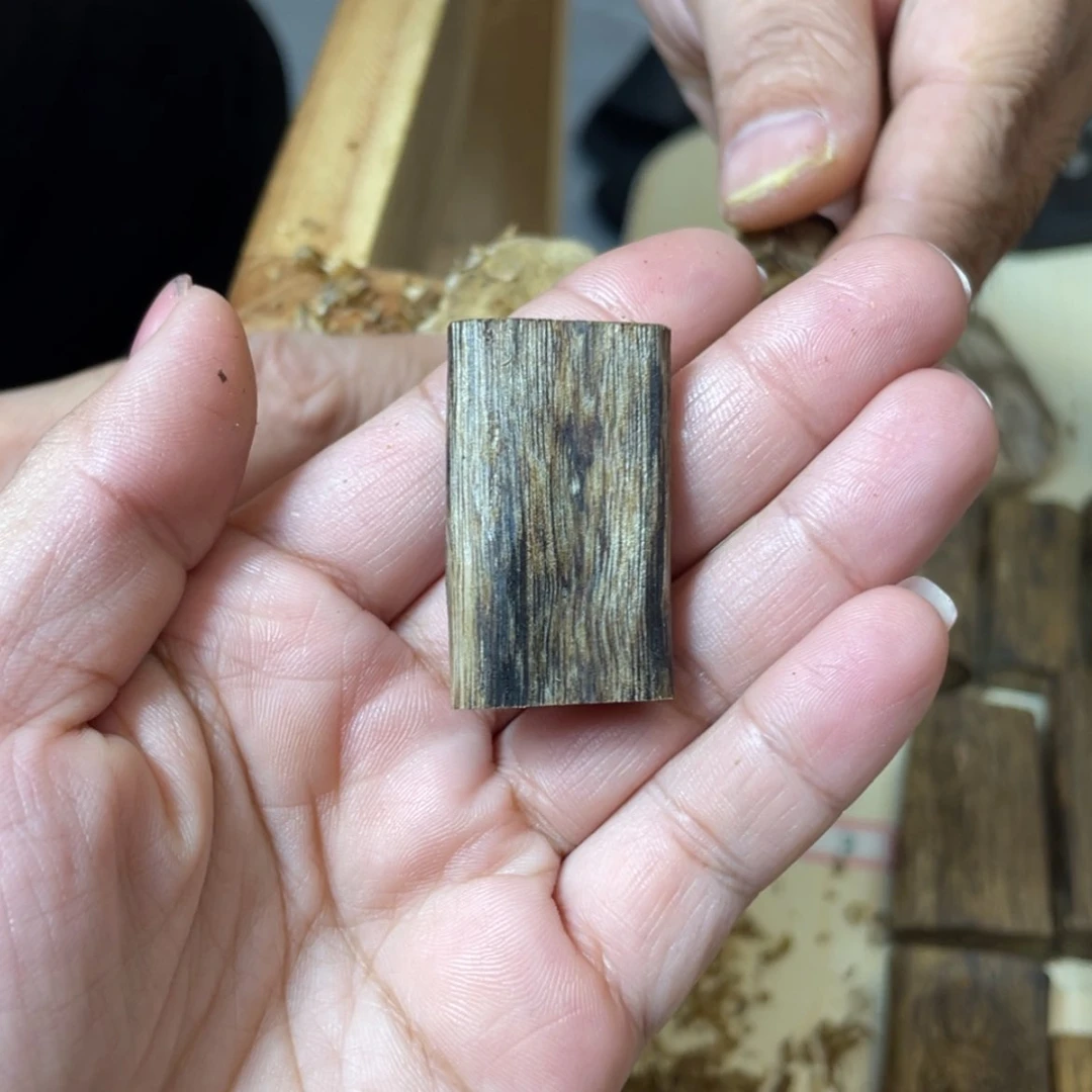 【闪购商品】沉香吊坠白棋楠素牌5克