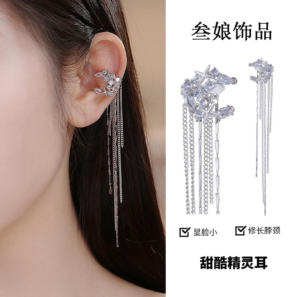 铜合金耳饰 【月光耳夹】无耳洞可戴一对装SN1-96小众超仙简约耳饰