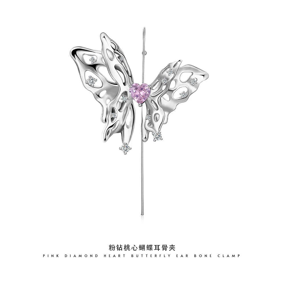 铜合金耳饰 时尚小众设计师个性简约蝴蝶耳挂1265