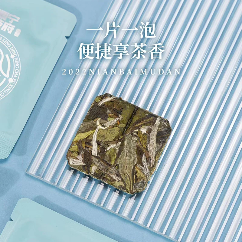 【浩哥专享】A935（2022年福鼎白牡丹行茶令铁盒装 每盒125g）