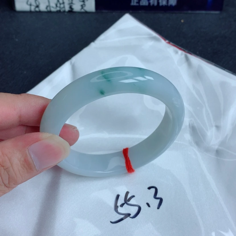 【闪购商品】翡翠手镯未镶嵌翡翠手镯