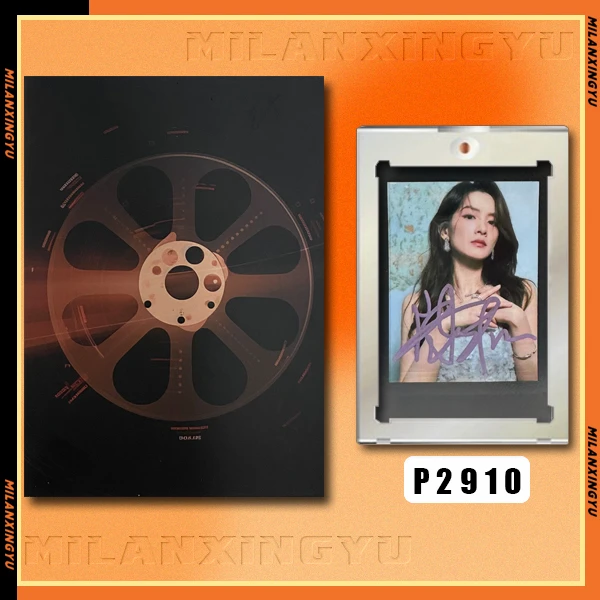 P2910【陈昊宇】正品拍立得照片 黑边