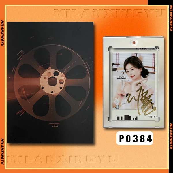 P0384【白鹿】正品拍立得照片 流光