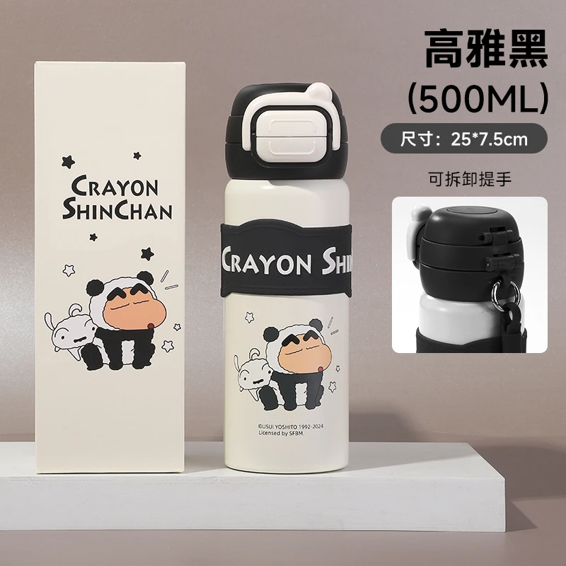 【俊俊】蜡笔小新系列316不锈钢保温杯高颜值水杯吸管直饮可爱