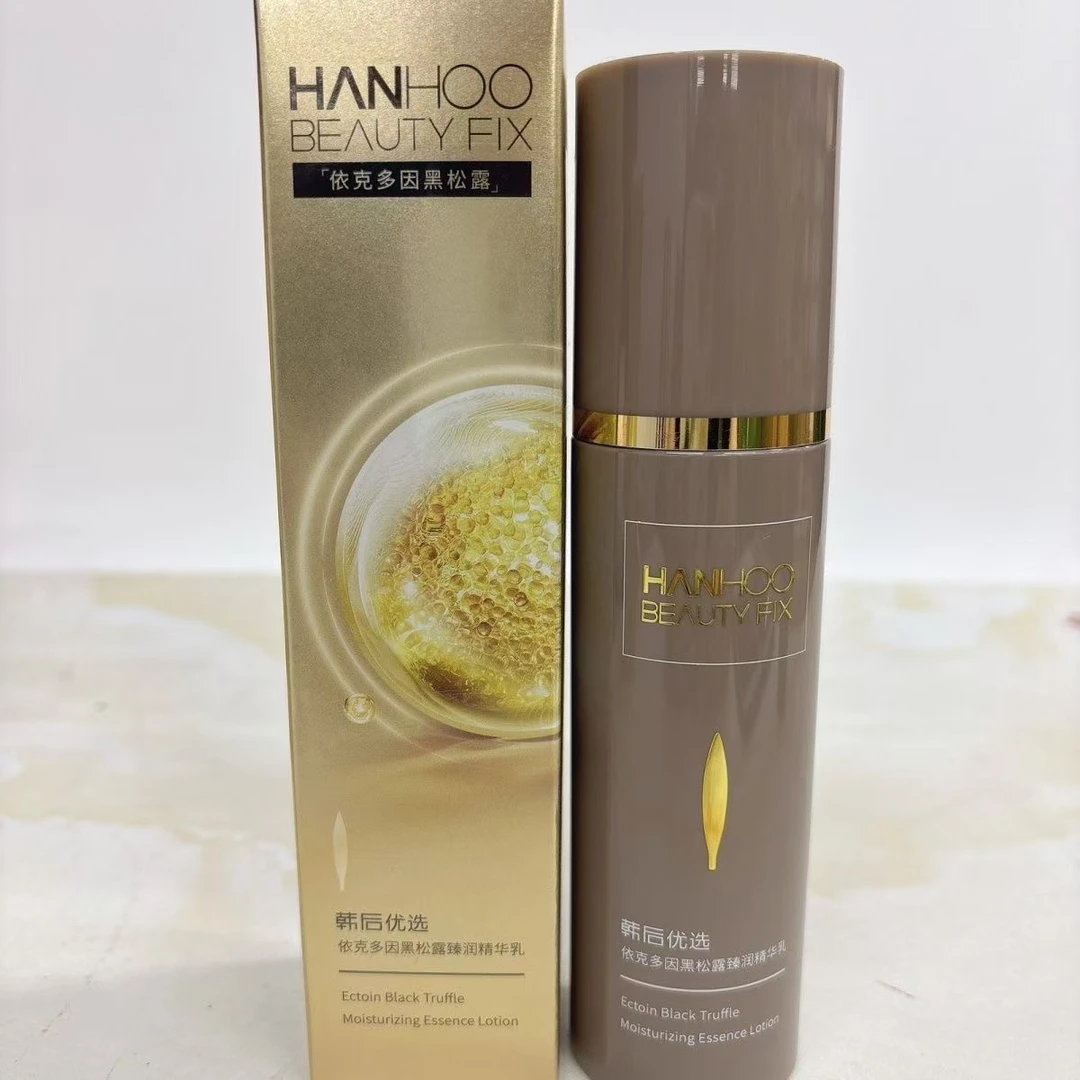 韩后优选依克多因黑松露臻润精华乳110ml