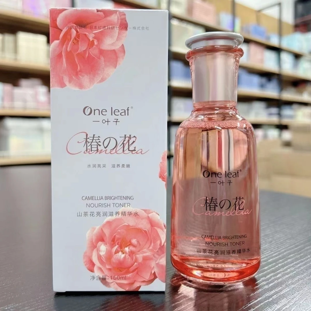 一叶子山茶花亮润滋养精华水150ml