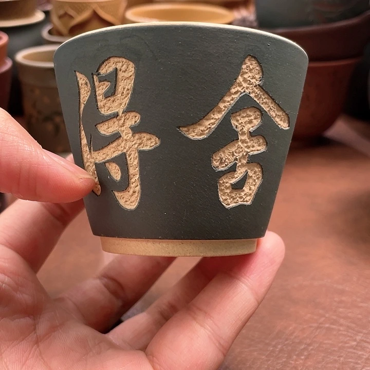 紫砂茶杯原矿紫砂主人杯