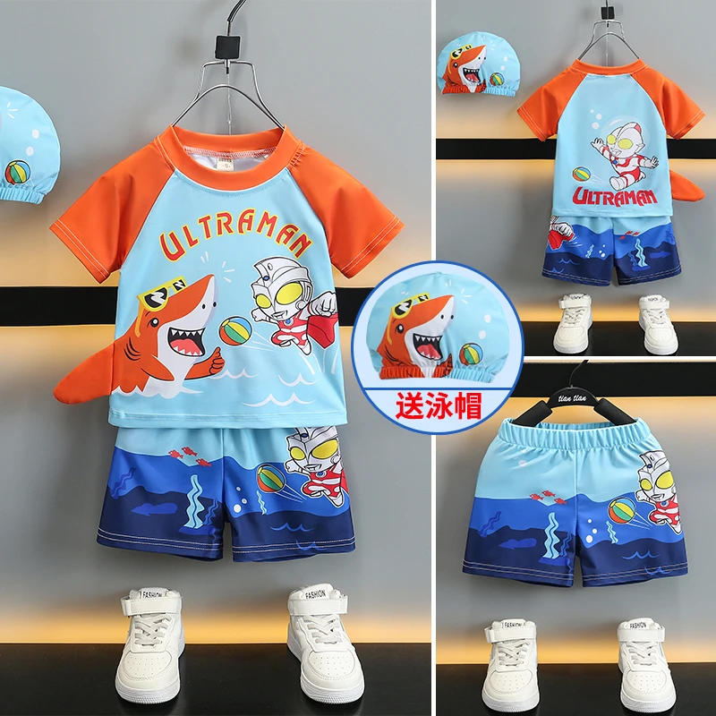 儿童泳衣男童分体奥特曼泳衣裤宝宝速干男孩夏天游泳玩水衣服套装