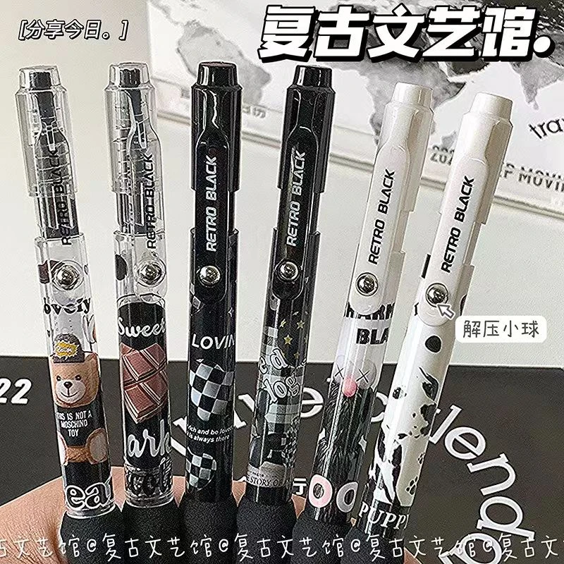 慕乐M8191复古文艺馆按动中性笔