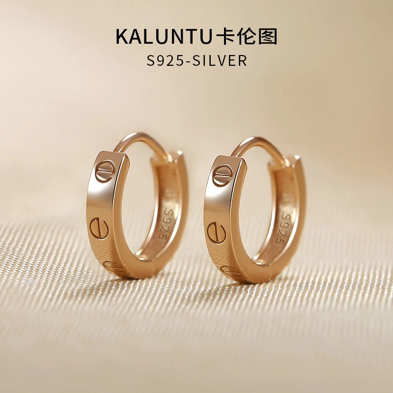 925银耳饰 纯银耳扣女金色素圈耳环高档轻奢耳圈时尚气质圈圈耳钉