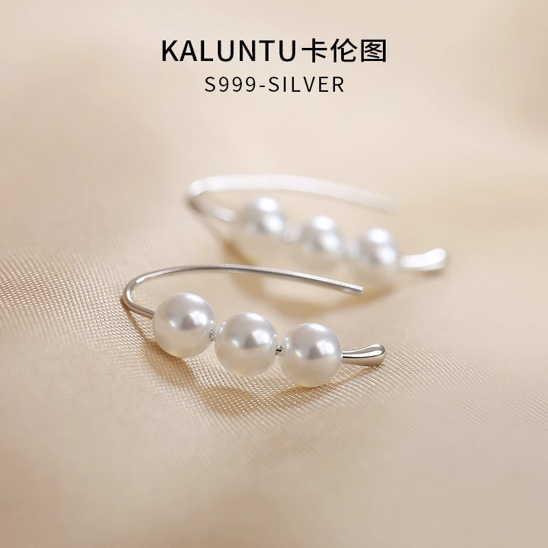 足银仿珍珠耳饰 999纯银耳环女小众轻奢感耳钩气质耳钉2025新款