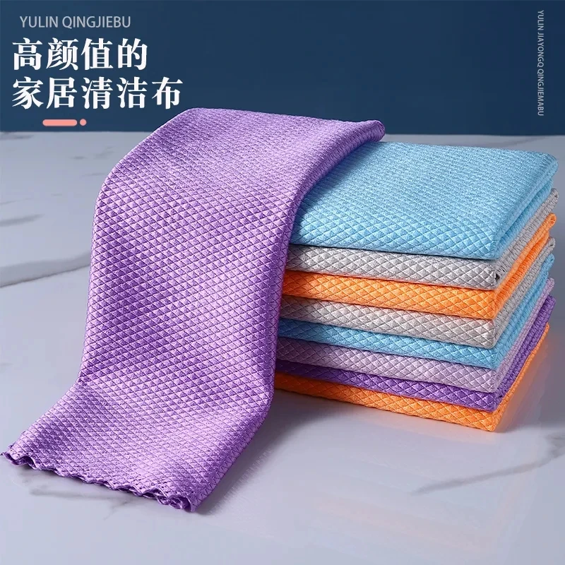 鱼鳞抹布无痕擦玻璃专用厨房吸水毛巾无水痕去油百洁布加厚洗碗布