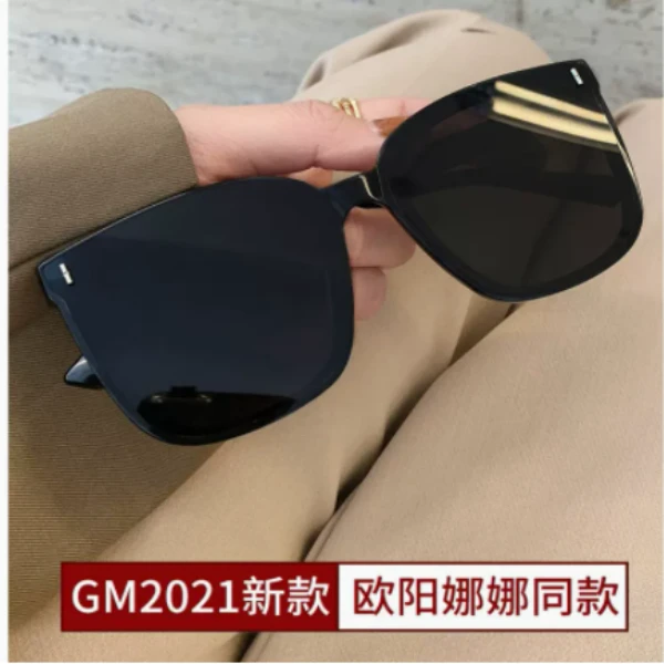 2023新款墨镜太阳镜大网红框简约男方脸太阳镜街拍百搭小脸女墨镜