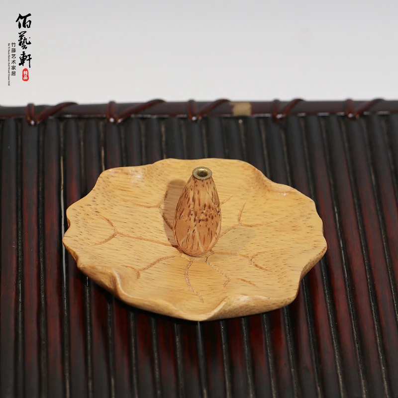 佰艺轩竹制荷叶莲花香插 仿古竹雕线香盒 禅意中式香道插香