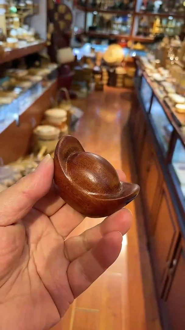 【闪购商品】木元宝...