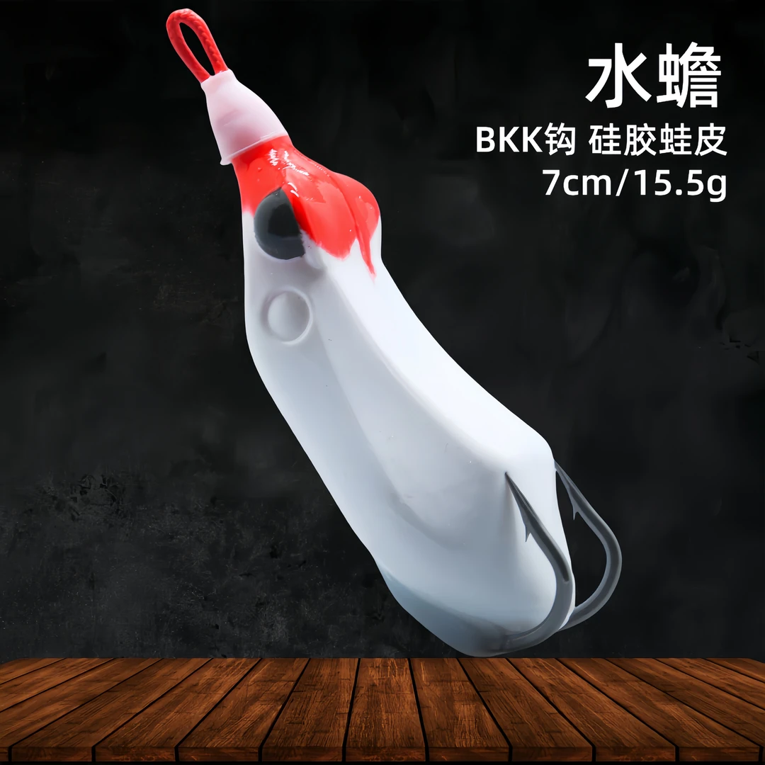 15.5克改装雷蛙 软皮上倾钩路亚仿生打黑假饵黑鱼专杀远投重草
